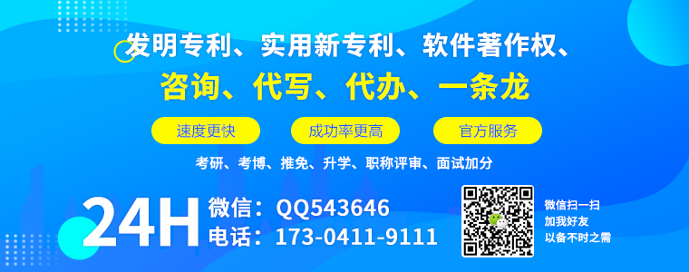 【申论指导】申论素材积累：人民日报教你写排